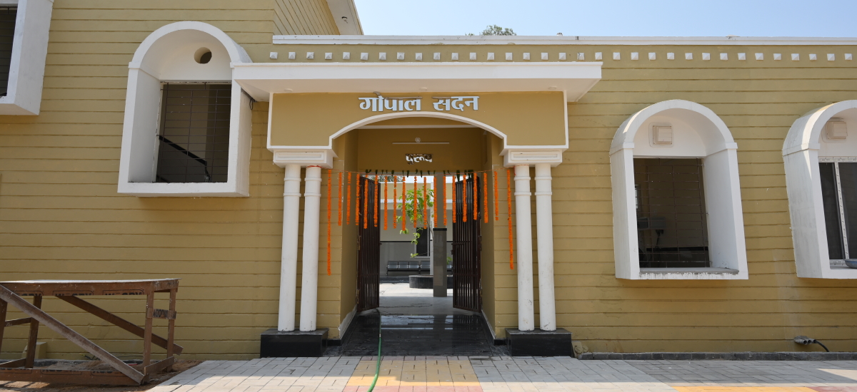 Apna Ghar Ashram Raipur