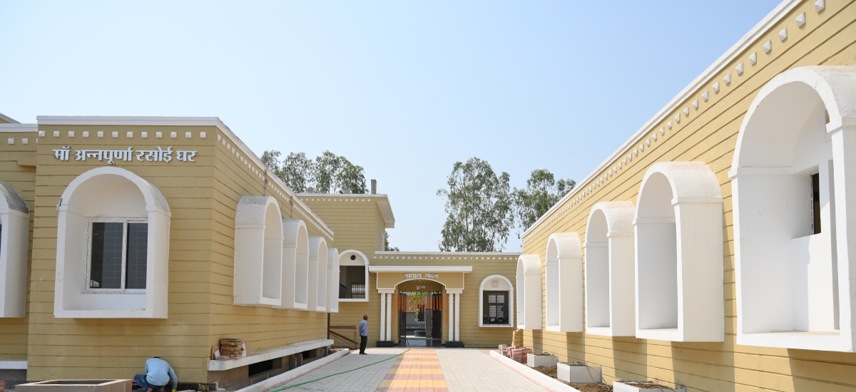 Apna Ghar Ashram Raipur