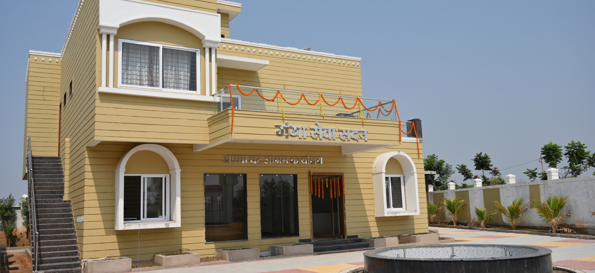 Apna Ghar Ashram Raipur